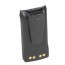 W-MT9013LIP   Pile de remplacement pour radio bidirectionnelle Motorola 9013 Li-Poly 7.4V 3600mAh
